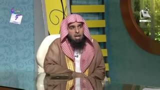 صورة أحكام النجاسة 2 د. عبدالله بن منصور الغفيلي