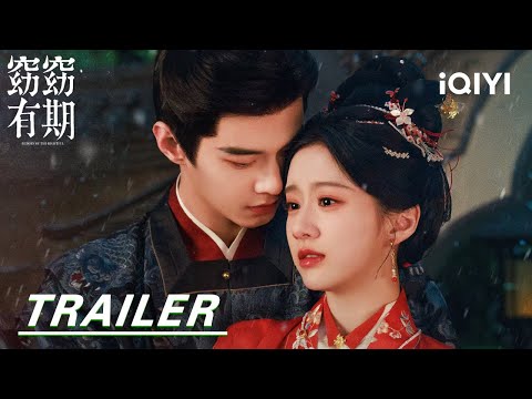 Trailer:🔥Old Grudge Remains, New Game Begins. | Reborn of the Rightful 窈窈有期 | iQIYI |Stay tuned