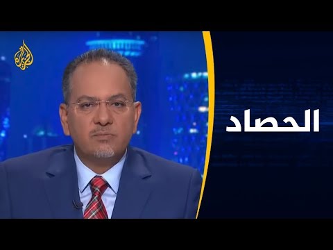 الحصاد مفاوضات أفغانستان.. ترامب يلغي وطالبان ترد