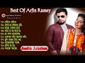 Best Of Arfin Rumey _ Arfin Rumey Bangla New Song _ Arfin Rumey Hits Bangla _ Romantic Bangla songs