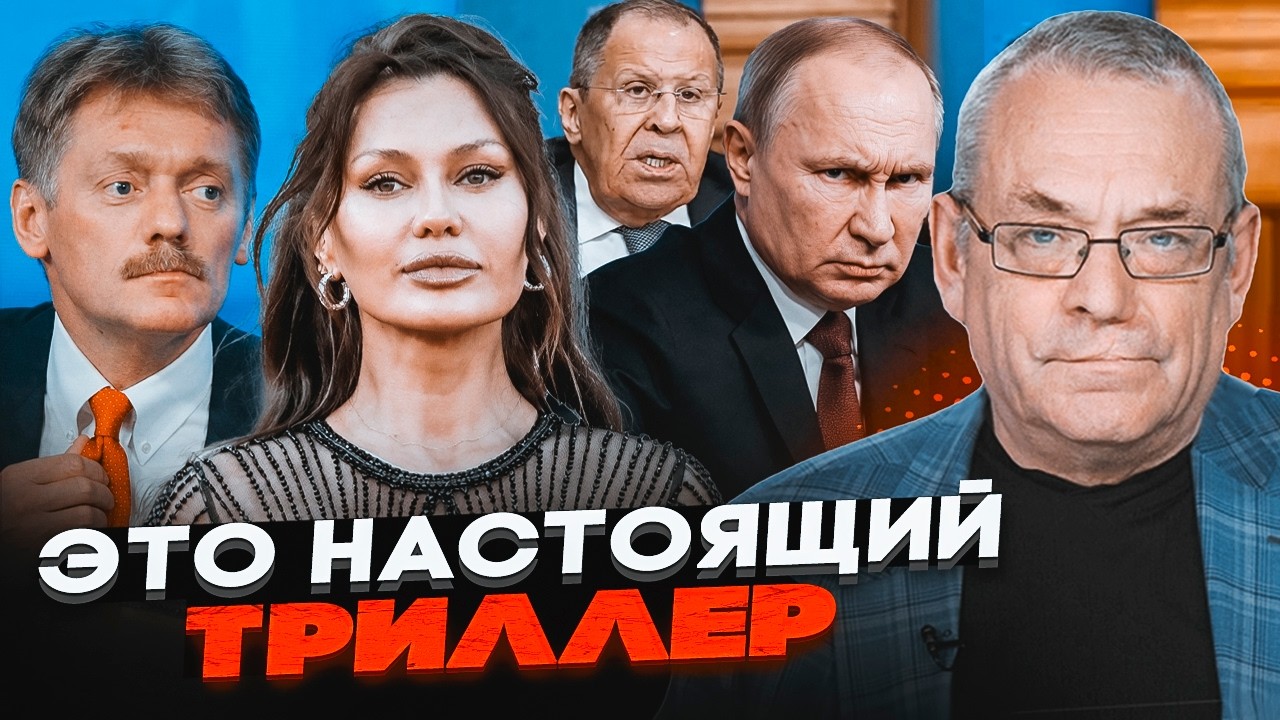 ⚡️ЯКОВЕНКО: 30 мільйонів переглядів викликали ІСТЕРИКУ У Кремлі! Відео Боні 