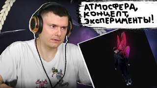 Медиа рецензия