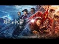 A Writer Odyssey Movie Explained In Hindi Urdu Chinesemovie Filmexplainedinhindi
