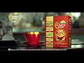 Tata Tea Chakra Gold Care Care For Your Loved Ones The Tamizh Way