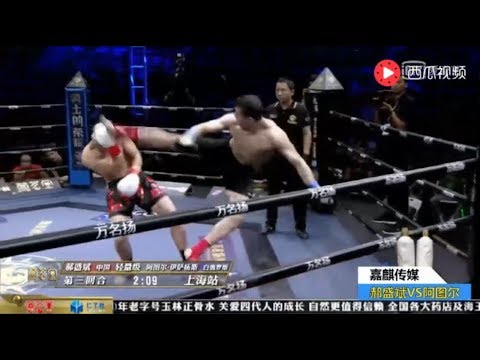 Hao Shengbin vs Artur Isayanc