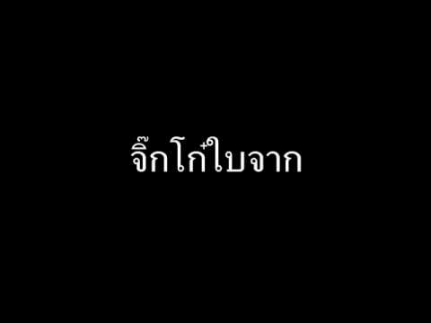 ไม่ว่าจะเป็นเล็บโรคสะเก็ดเงินโรคติดต่อ ครีมกลากกับ petrolatum