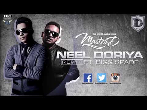 MASTER D FT  BIGG SPADE   NEEL DORIYA TREY SONGZ SLOWMOTION REMIX   BANGLA URBAN