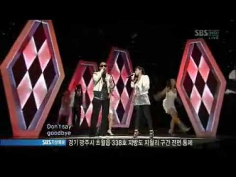 090712 GilMe Feat Eun Ji Won - Love Cuts SBS Inkigayo 130215