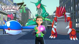 ポケモンを仲間にして最強のメガシンカ使いを目指せ！ミアレシティの大冒険【ポケモンZA】