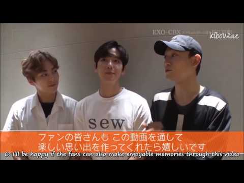 [ENG SUB] 170622 EXO-CBX Marumaru to Shindouga Part 9