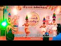 சிறப்பான சிறுவர் சிறுமிகள் கரகாட்டம�