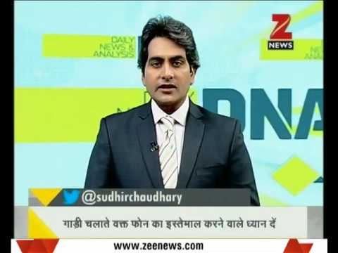 DNA: What are the reasons behind road accidents all over the world?