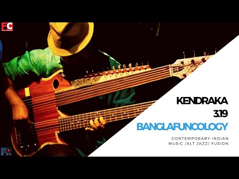 Ethno Jazz/Alt Jazz  Trio Kendraka 3.19 performs BANGLAFUNCOLOGY Live for Flair Records (2019)