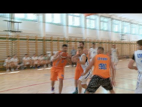 Kialakult a megyei kosárlabda bajnokság döntője 2018.05.23.