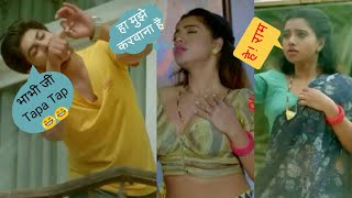 मेरी 🙌किस्मत गधे के 🍌Land से लिखी है।।😁 #Shorts #mr.memer सही खेल गया BC