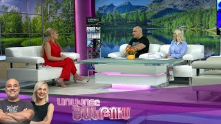 Առավոտը Շանթում/Aravoty Shantum/20.05.2025