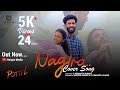 Nagiro Nagiro Cover Song Directed By C Hemanth Kumar Naveen Kumar Praveen Harshitha