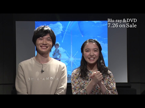 君の名は。」 Blu-ray コレクターズ・エディション 4K Ultra HD Blu