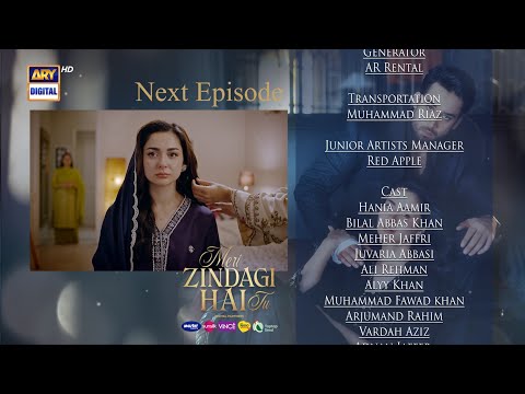 Meri Zindagi Hai Tu Episode 25 | Teaser | Hania Aamir | Bilal Abbas | ARY Digital