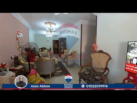 Property video thumbnail