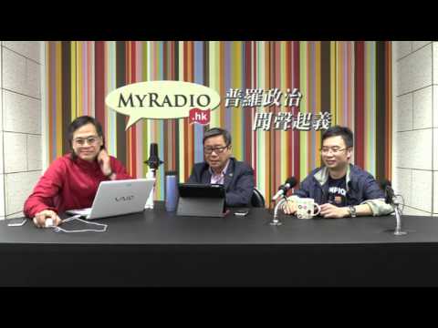 黃毓民 毓民踩場 151026 ep735 p3 of 3 大波man FB留言可能構成恐嚇罪