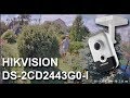 Hikvision DS-2CD2443G0-I (2.8 мм) - відео