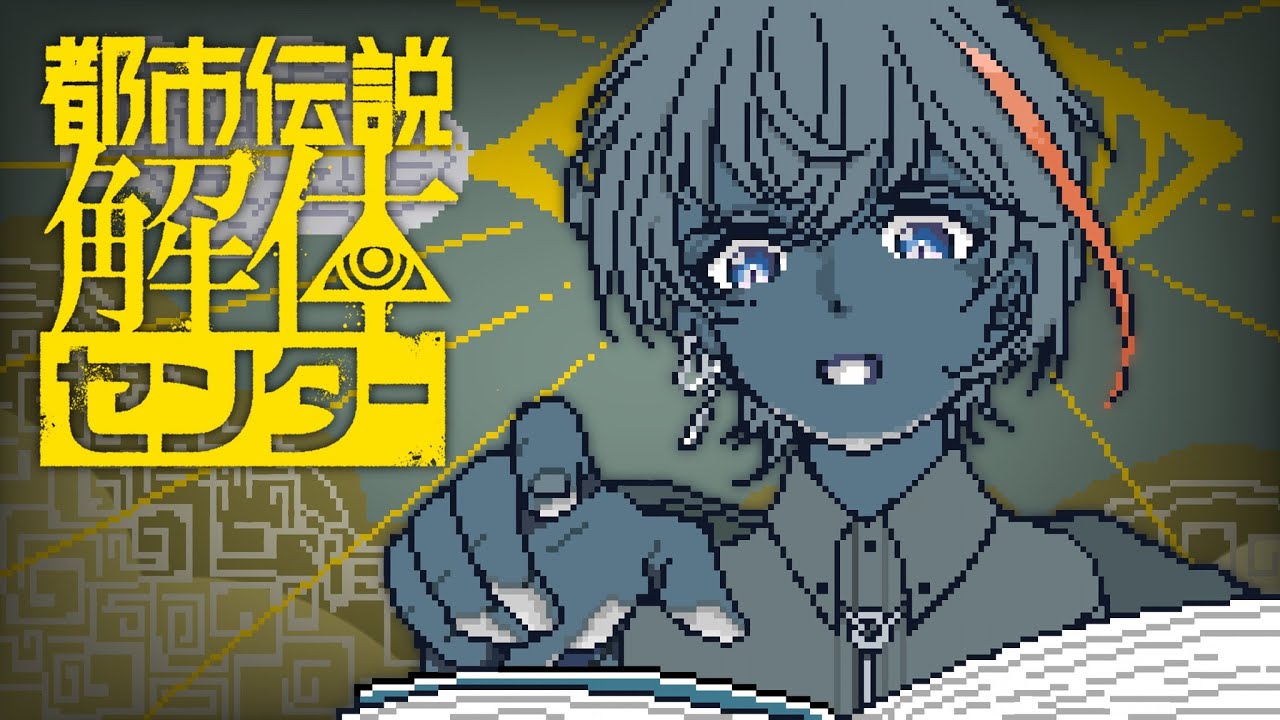 YouTubeサムネイル