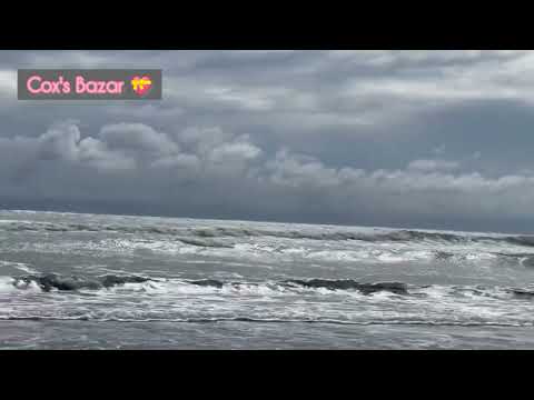 Cox’s Bazar Sugondha Beach Short Video. FRIEND'S ZONE FOREVER.
