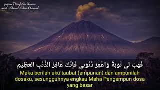 Download lagu Sholawat Abu Nawas I'TIRAF tanpa musik bikin merinding mp3 Download lagu Sholawat Abu Nawas I'TIRAF tanpa musik bikin merinding mp3