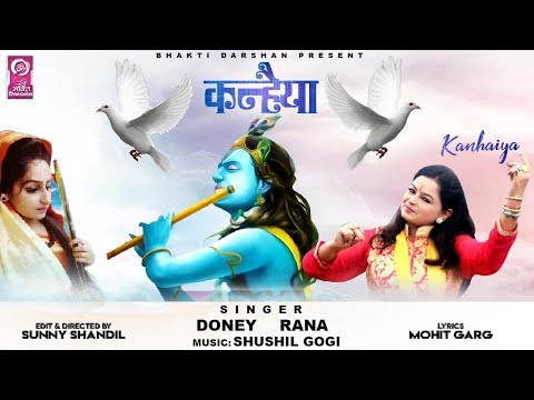 YouTube Fallback Thumbnail