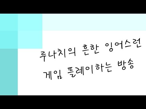 [스팀] Stellaris - 1 -