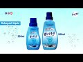 Brite Beauty Soap Brite Detergent Powder Brite Detergent Cake Brite Detergent Liquid