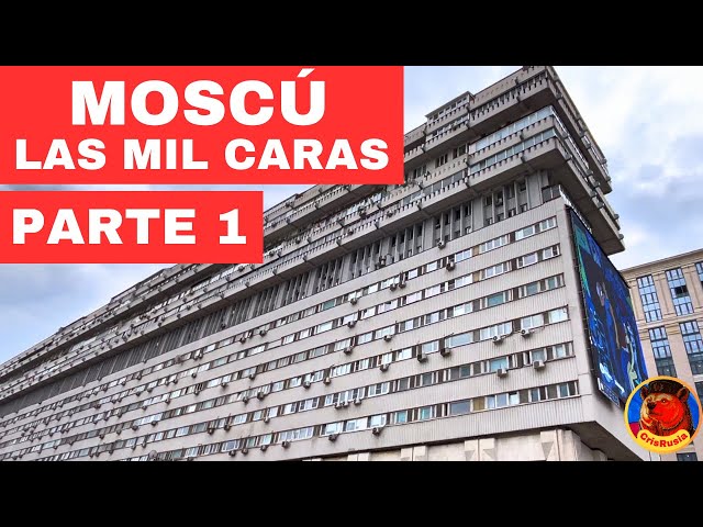 Vídeo relacionado con Me encanta el diseño de Moscú para un amante de Moscú Camiseta