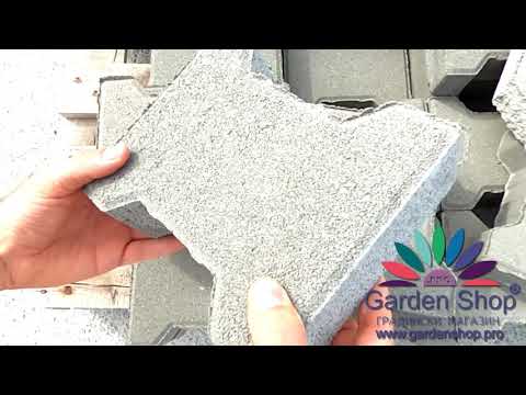 Concrete pavers Behaton export for Dubai by Seven seeds ltd.