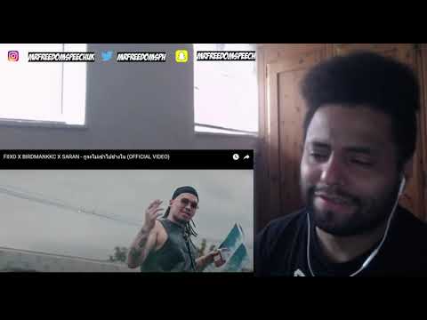 🇹🇭 THAI RAP FIIXD X BIRDMANKKC X SARAN - กูจะไม่เข้าไปข้างใน (OFFICIAL VIDEO) *UK🇬🇧REACTION*