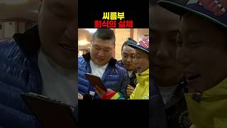 유튜브 썸네일