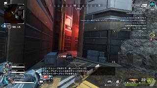 Apex Legends_20260927235248