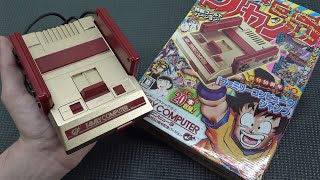 A Legendary Cool Mini Game System Collectible 👌 Famicom Gold Edition !