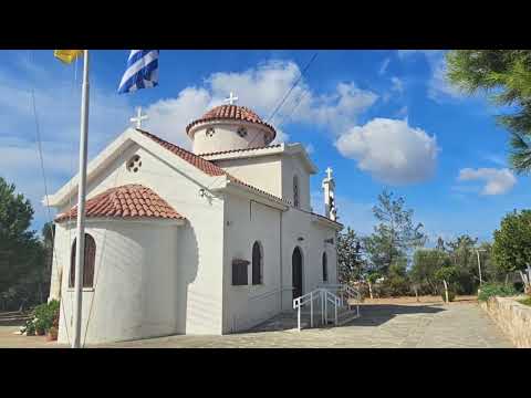 Area Video Of Anarita Paphos Cyprus