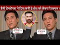 Danny Denzongpa Reacts On Sunny Deol During The Interview Spoke About Ghatak Movie Sunny Deol