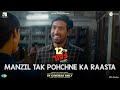 Manzil Tak Pohchne Ka Raasta Scene 12th Fail Vikrant Massey Vidhu Vinod Chopra