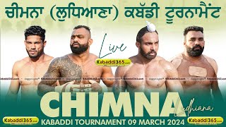  Chimna (Ludhiana) Kabaddi Tournament 09 Mar 2024