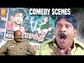 Watch Vadivelu BACK TO BACK Comedy Scenes Seval Bharath Poonam Bajwa Vadivelu Ayngaran