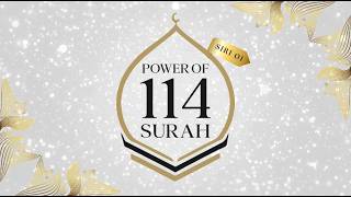 Siri 01 : Al-Fatihah