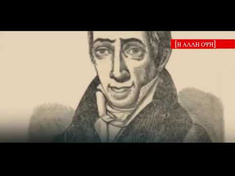 02 Η ΑΛΛΗ ΟΨΗ 20 02 2019 ΚΑΠΟΔΙΣΤΡΙΑΣ