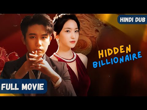 Hidden Billionaire 🤑【FULL MOVIE】Jab Sab Gareeb samj kr beizat karay! 😳 Chinese Movie Hindi Dubbed