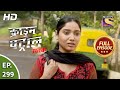 Crime Patrol Satark Season 2 Ep 299 Full Episode 23rd December 2020