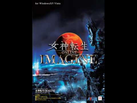 Shin Megami Tensei IMAGINE Music: Entrance