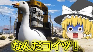 【GTA5:PC】諏訪子の自由なMOD part76【ゆっくり実況】