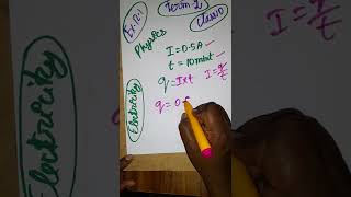 example 12.1 class 10 science electricity